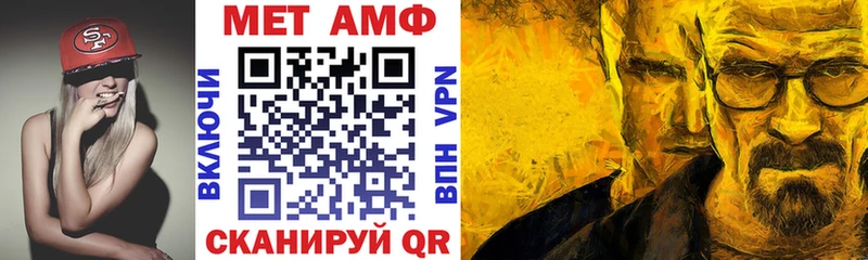 купить наркоту  Заинск  Amphetamine 98% 
