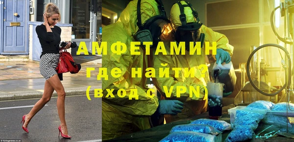 mdpv Алексин
