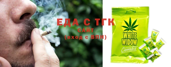 прущая мука Киренск