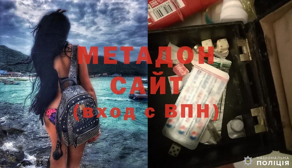 тгк Алзамай