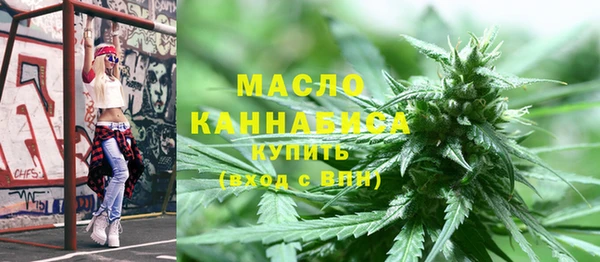 прущие грибы Кинешма