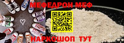 шишки Обнинск