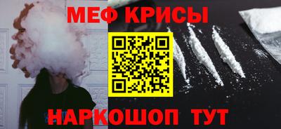 соль ск Нягань