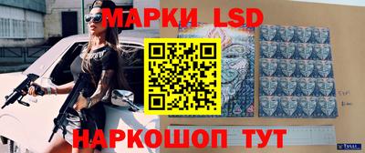 MESCALINE Обь