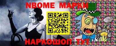 шишки Обнинск
