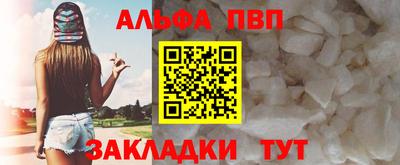 MESCALINE Обь