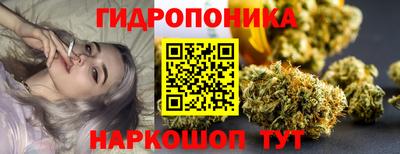 MESCALINE Обь