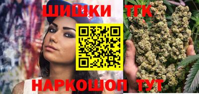 соль ск Нягань