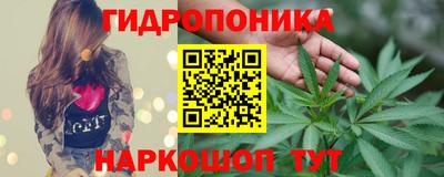 MESCALINE Обь