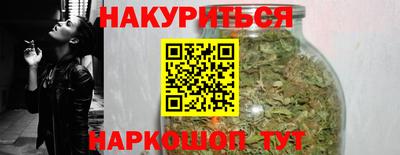 MESCALINE Обь