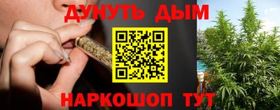 соль ск Нягань