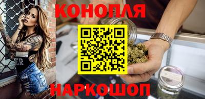 соль ск Нягань