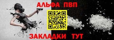 соль ск Нягань