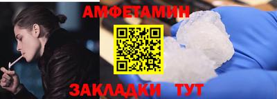 MESCALINE Обь
