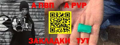 MESCALINE Обь