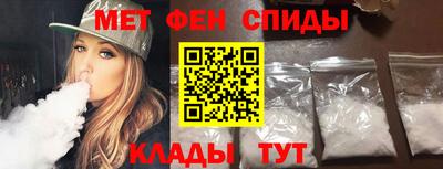 MESCALINE Обь