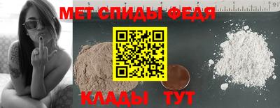соль ск Нягань