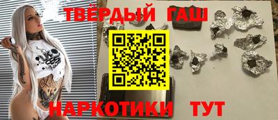 соль ск Нягань