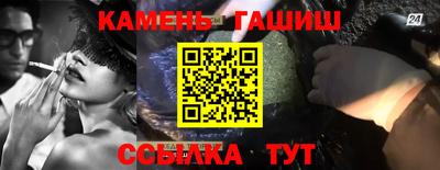 MESCALINE Обь