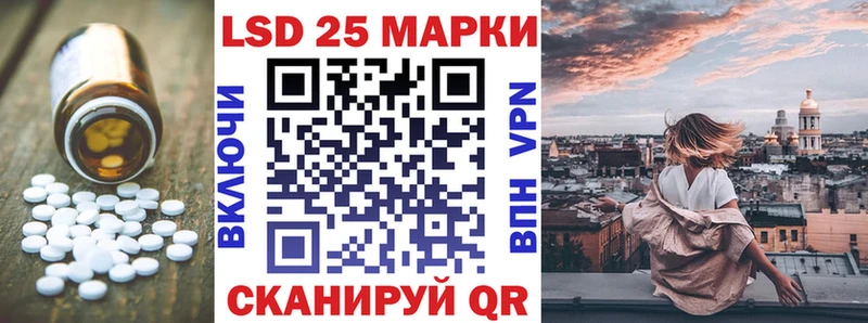 МЕГА ONION  Заинск  Лсд 25 экстази кислота 