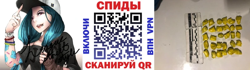 закладки  Заинск  KRAKEN как зайти  МЕТАМФЕТАМИН пудра 
